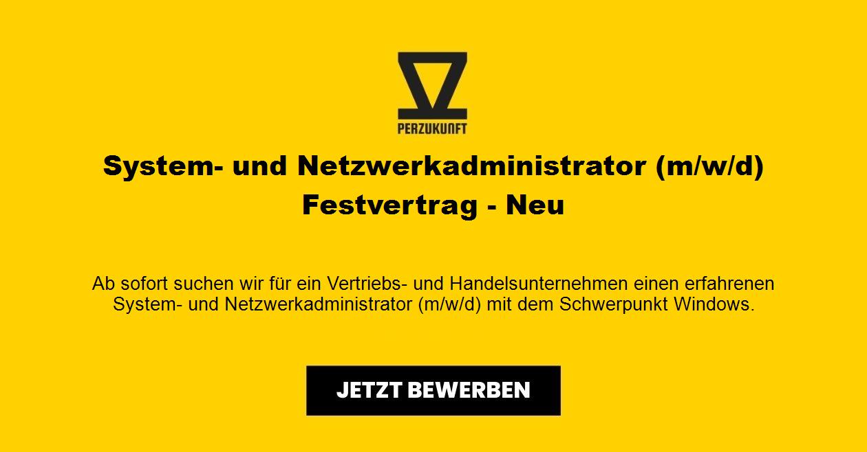 System- und Netzwerkadministrator m/w/d Festvertrag - Neu