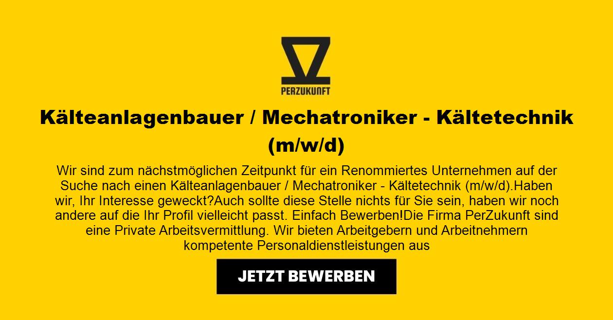 Kälteanlagenbauer / Mechatroniker (m/w/d)