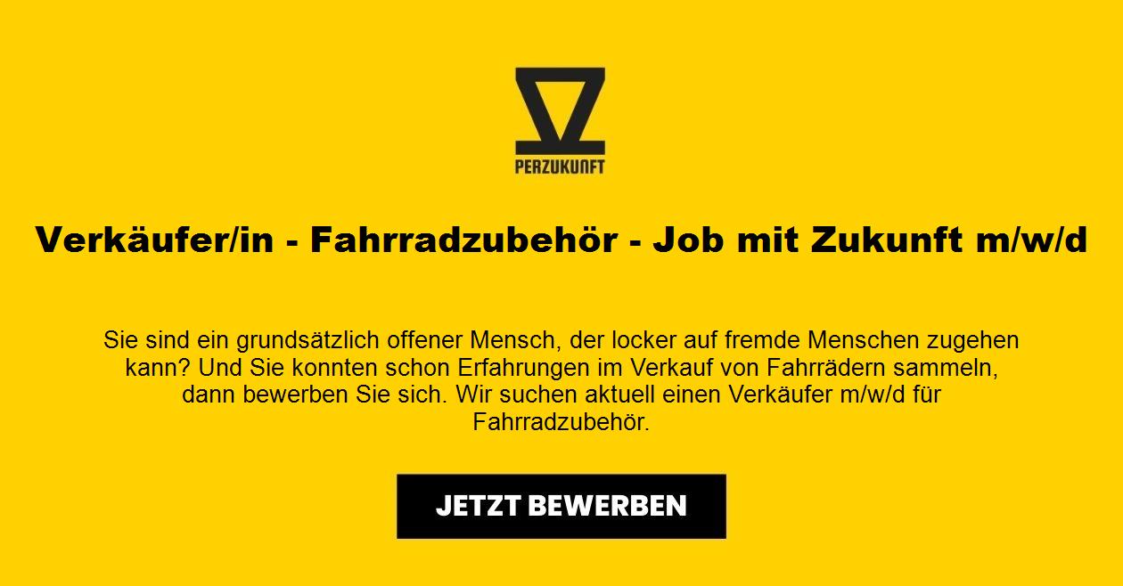 Verkäufer/in - Fahrradzubehör - Job mit Zukunft m/w/d