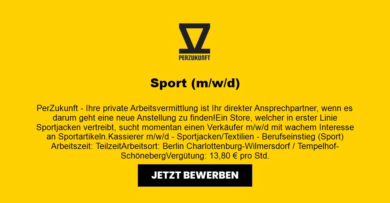 Kassierer m/w/d - Sportjacken/Textilien - Berufseinstieg