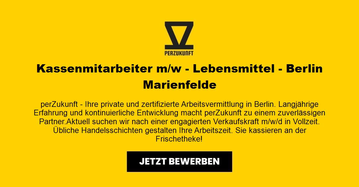 Kassenmitarbeiter m/w - Lebensmittel - Berlin Marienfelde