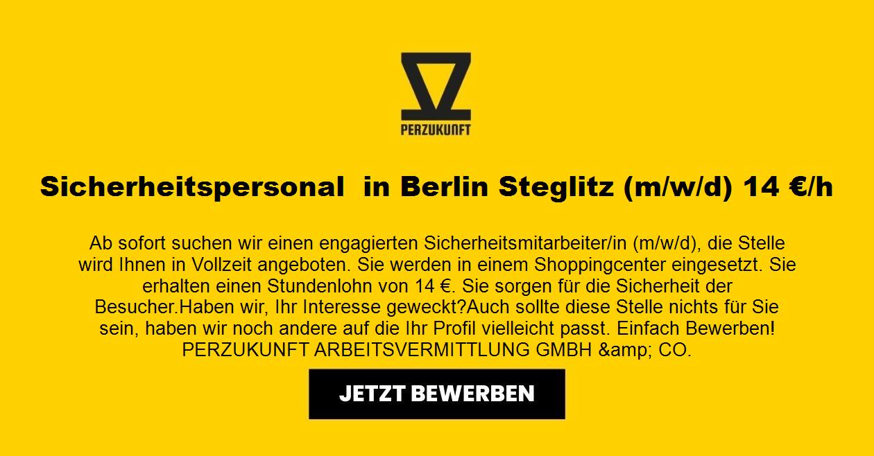 Sicherheitspersonal  in Berlin Steglitz (m/w/d) 30,25 €/h