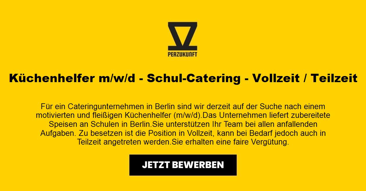 Küchenmitarbeiter m/w/d - Catering - Vollzeit / Teilzeit