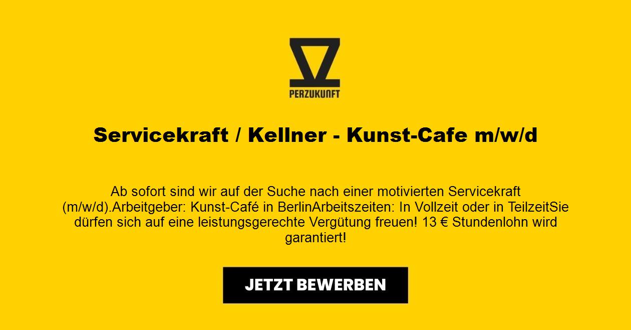 Servicekraft / Kellner - Kunst-Cafe (m/w/d)