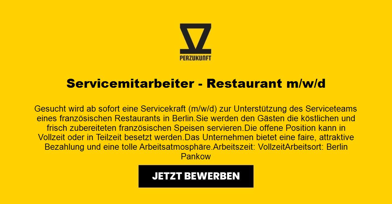Servicemitarbeiter - Restaurant (m/w/d)