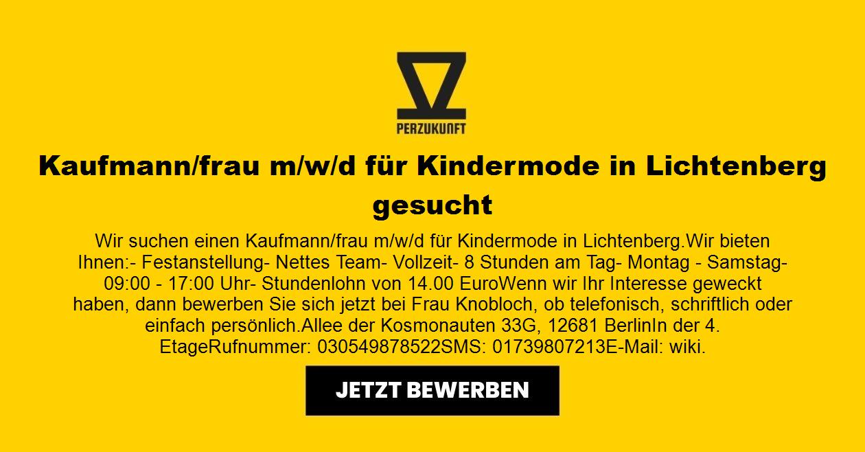 Kaufmann/frau m/w/d für Kindermode in Lichtenberg gesucht