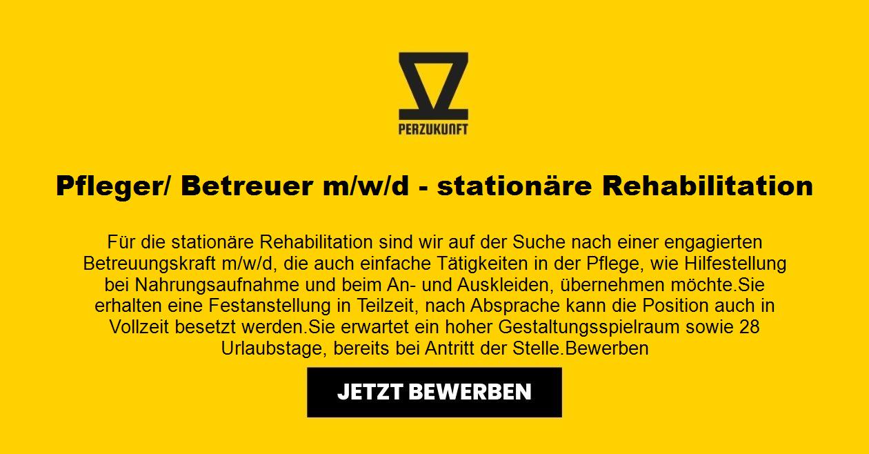 Betreuer m/w/d - stationäre Rehabilitation