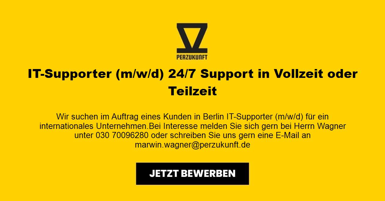 IT-Supporter (m/w/d) - 24/7 Support - Vollzeit/Teilzeit
