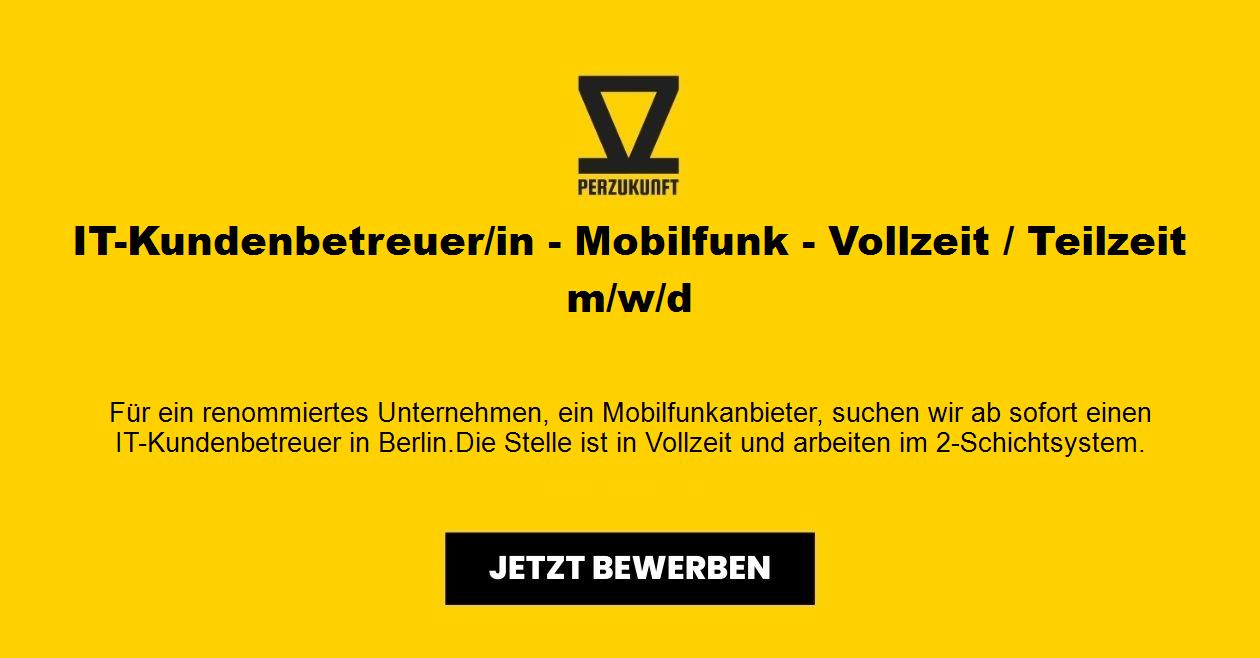 IT-Kundenbetreuer - Mobilfunk - Vollzeit / Teilzeit m/w/d