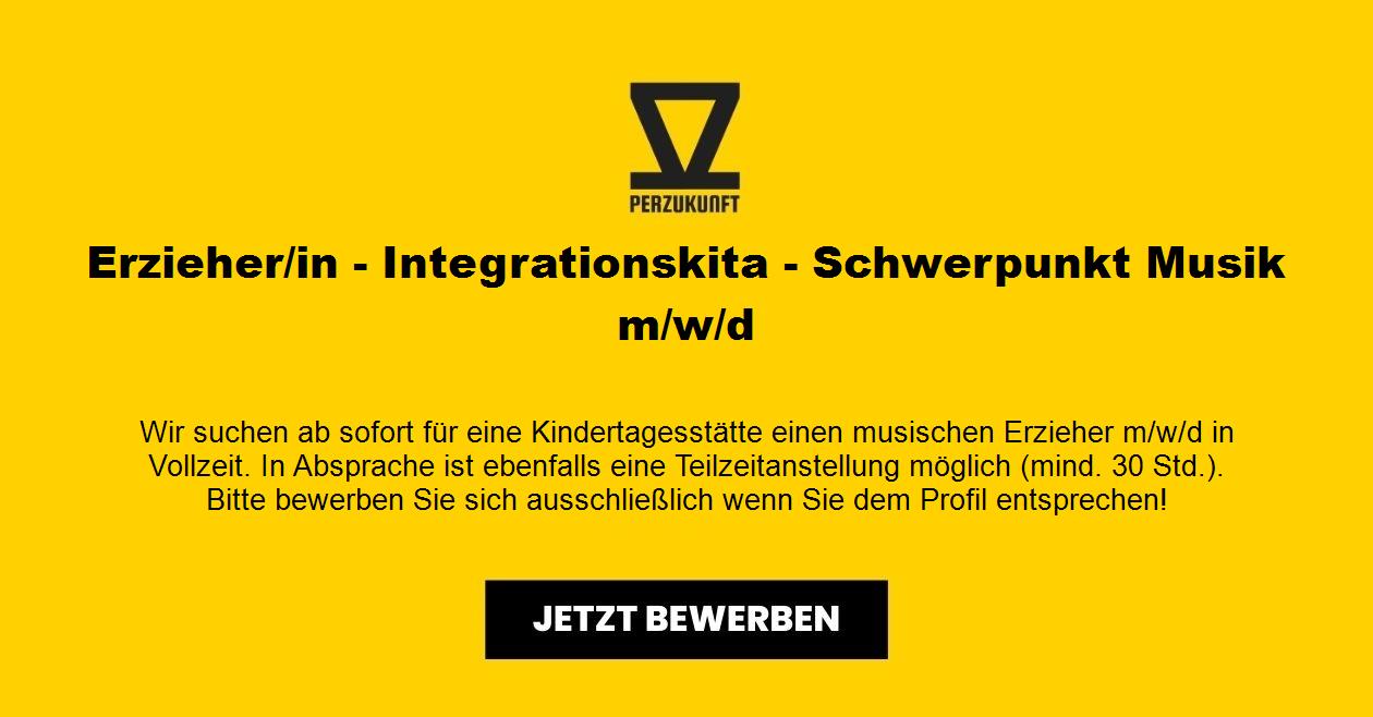 Erzieher - Integrationskita - Schwerpunkt Musik (m/w/d)