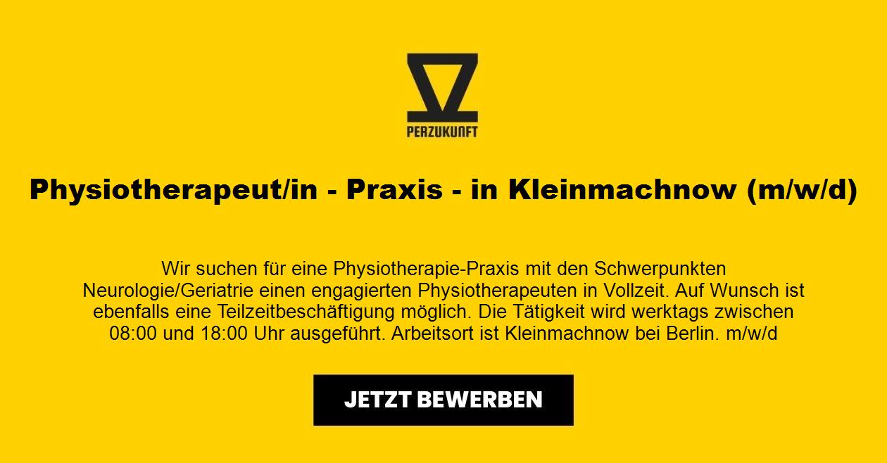 Physiotherapeut - Praxis - in Kleinmachnow (m/w/d)