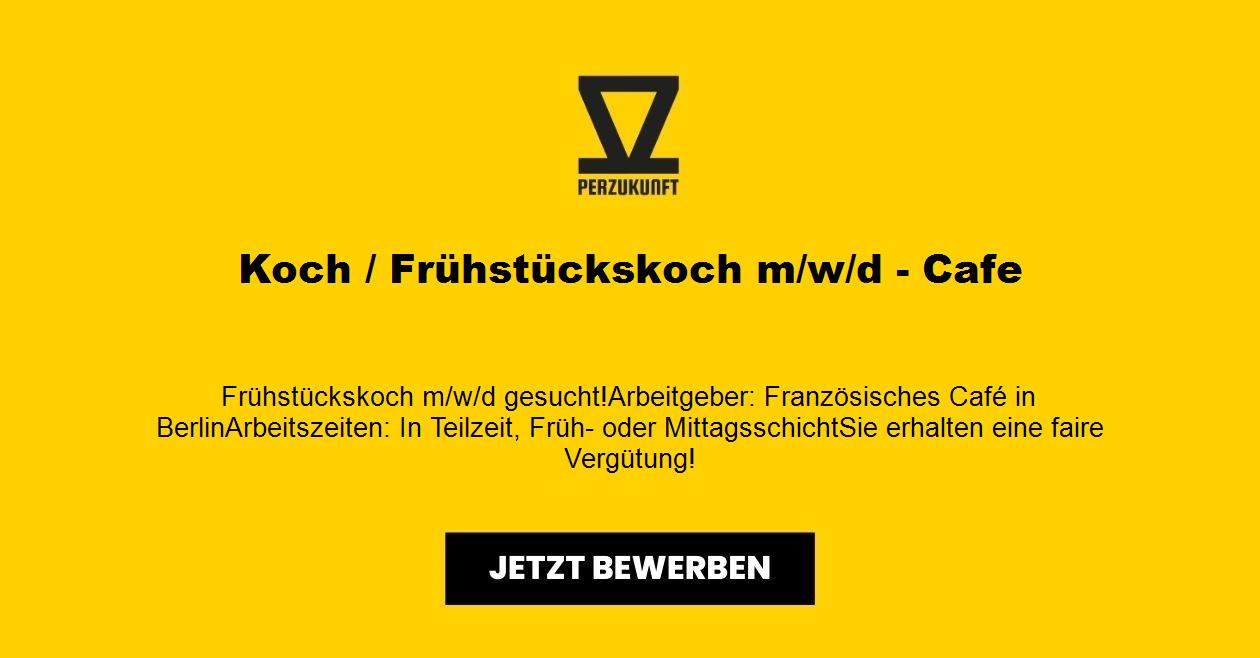 Koch / Frühstückskoch (m/w/d)