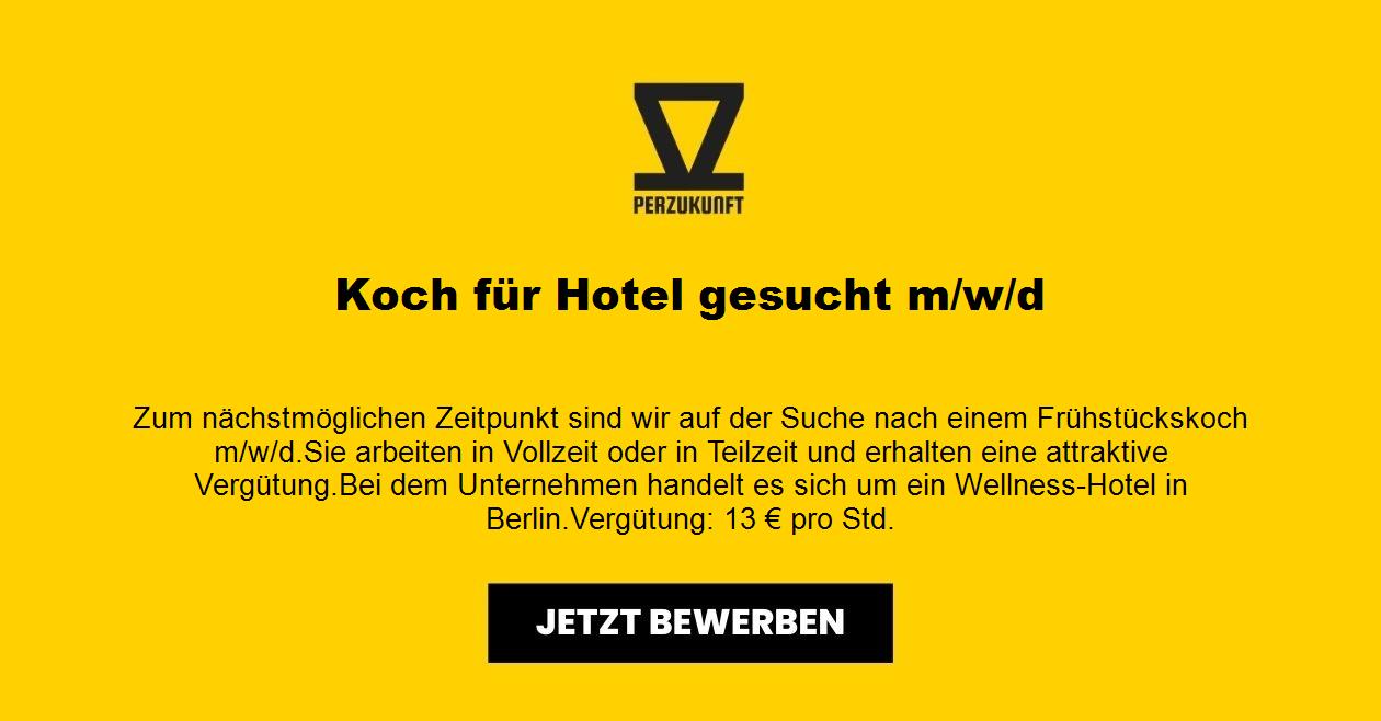 Koch Hotel (m/w/d)