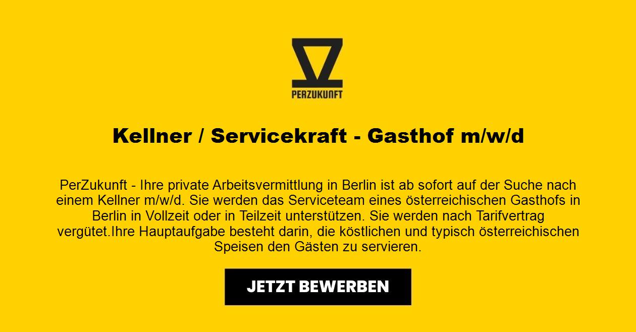 Kellner / Servicekraft - Gasthof  m/w/d