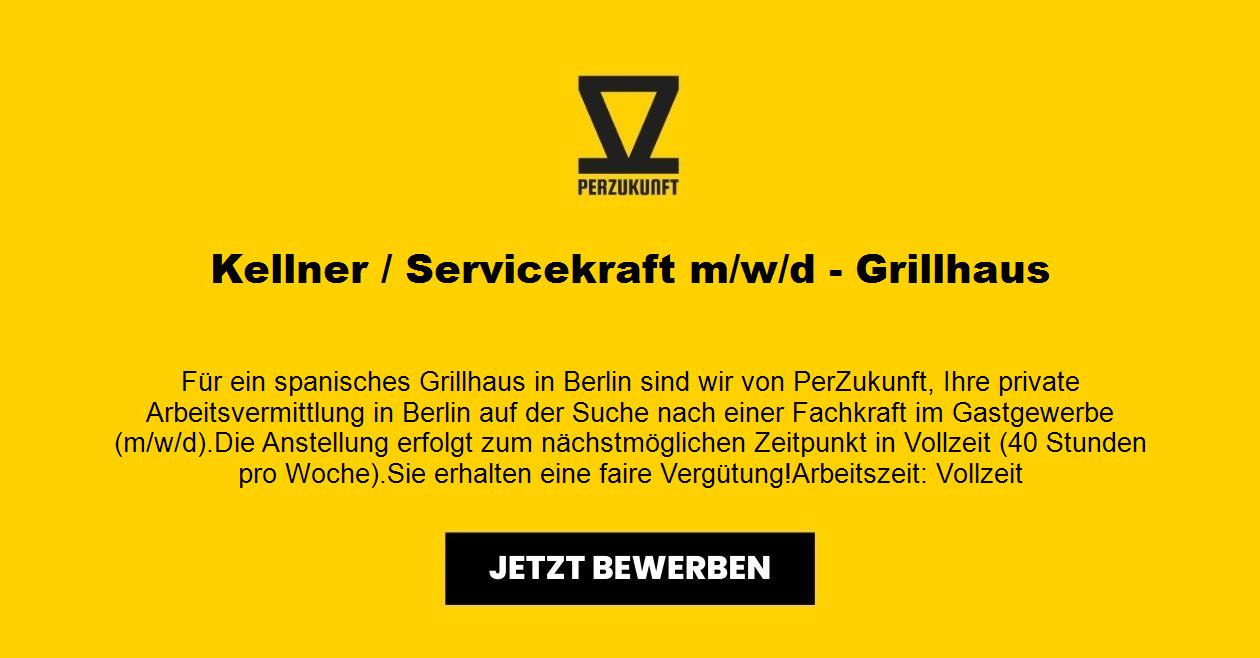 Kellner / Servicekraft  m/w/d   - Grillhaus