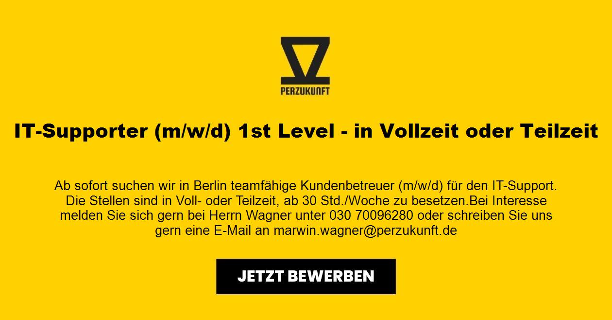IT-Supporter m/w/d - 1st Level - Vollzeit/Teilzeit