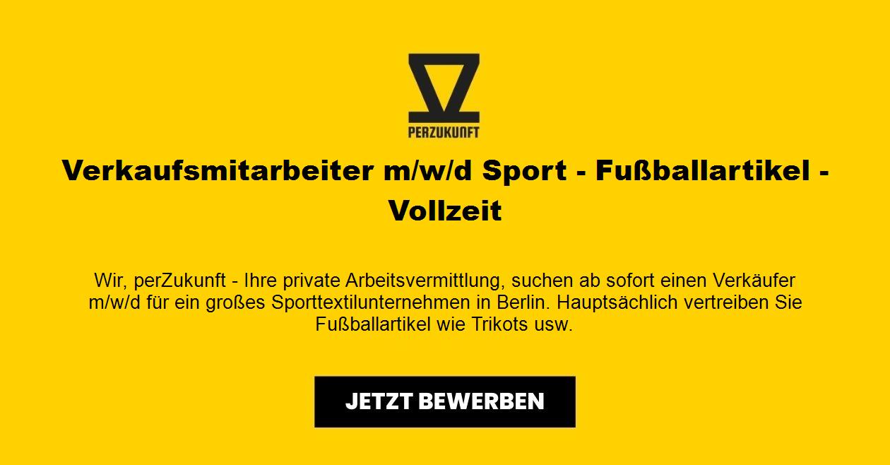Verkaufsmitarbeiter m/w/d Sport - Fußballartikel - Vollzeit