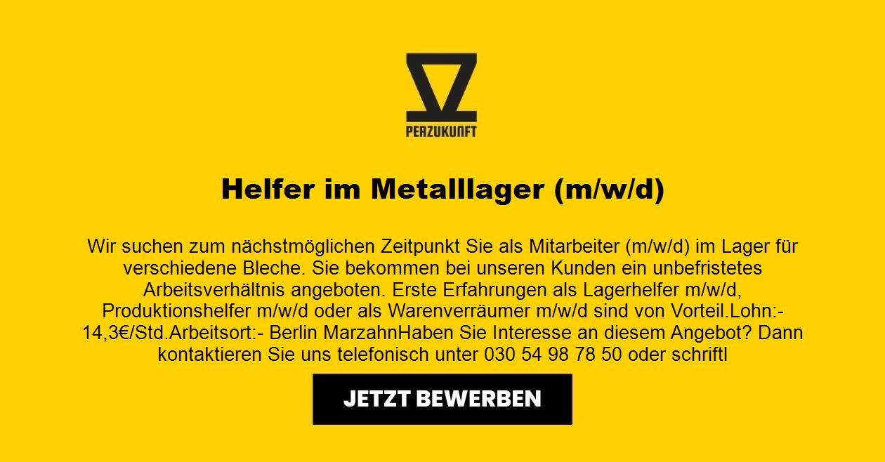 Helfer im Metalllager (m/w/d)