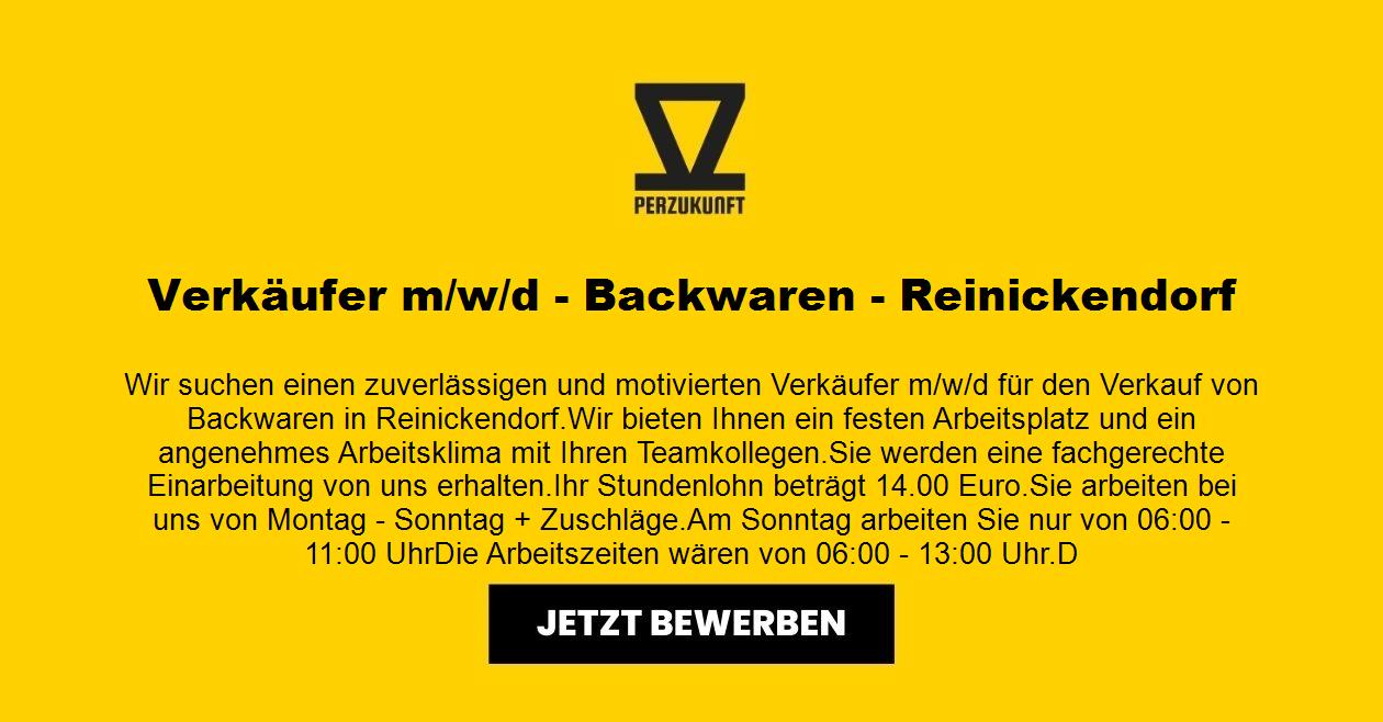 Verkäufer m/w/d - Backwaren - Reinickendorf
