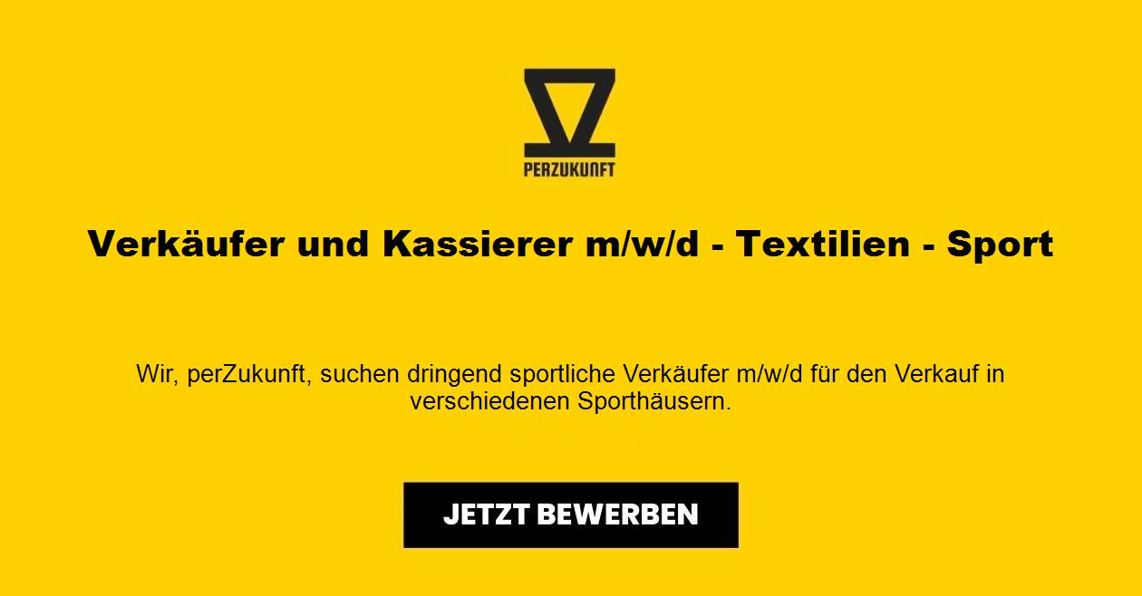 Verkäufer und Kassierer (m/w/d) - Textilien - Sport