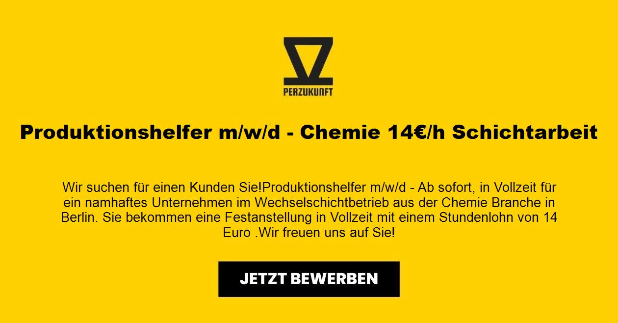 Produktionshelfer m/w/d - Chemie 30,25€/h Schichtarbeit