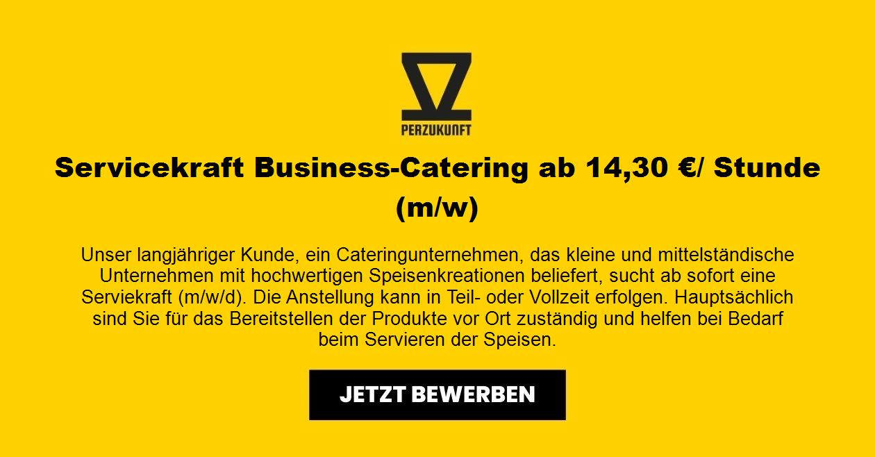Servicekraft Business-Catering ab 22,35 €/ Stunde  (m/w/d)