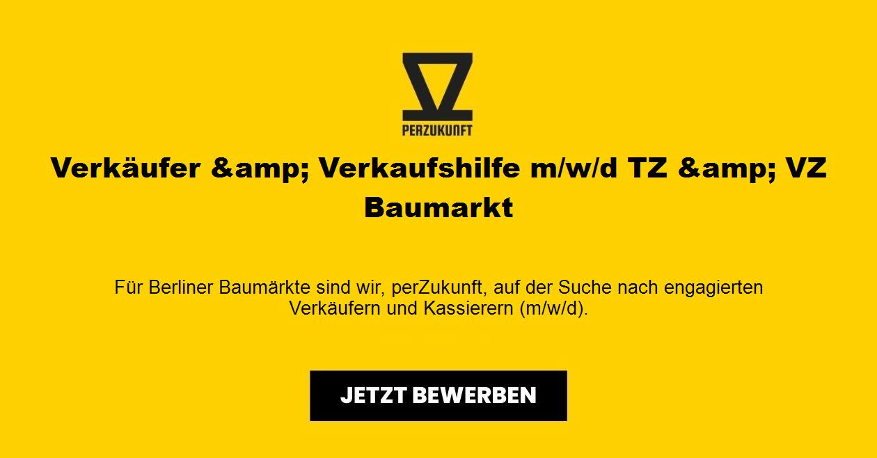 Verkäufer &amp; Verkaufshilfe m/w/d TZ &amp; VZ Baumarkt