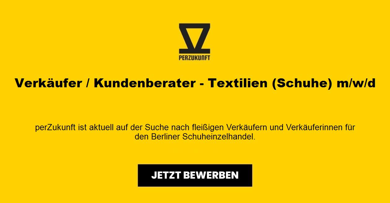 Verkäufer / Kundenberater m/w/d - Textilien