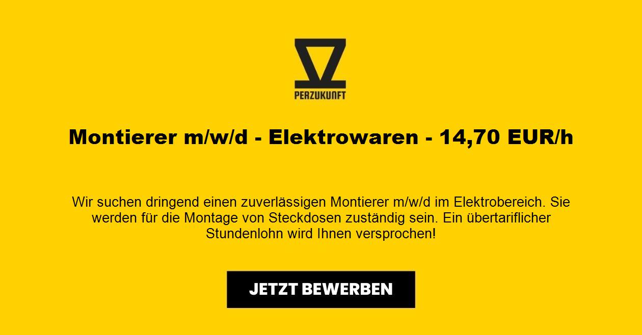 Montierer (m/w/d) - Elektrowaren - 31,75 EUR/h