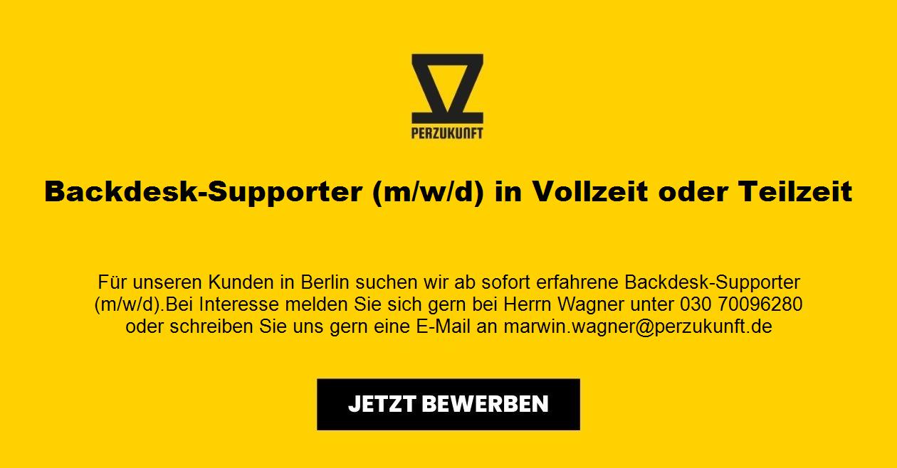 Backdesk-Supporter m/w/d in Vollzeit oder Teilzeit