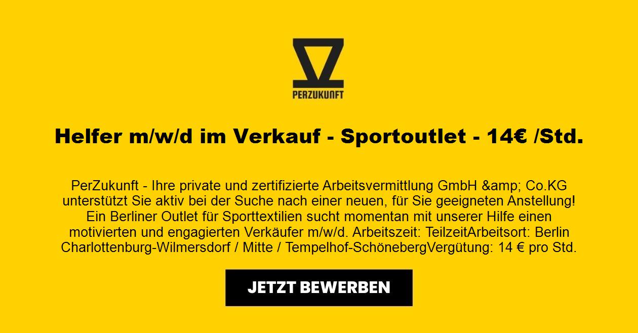 Helfer m/w/d - Verkauf - Sportoutlet - 30,25€ /Std.