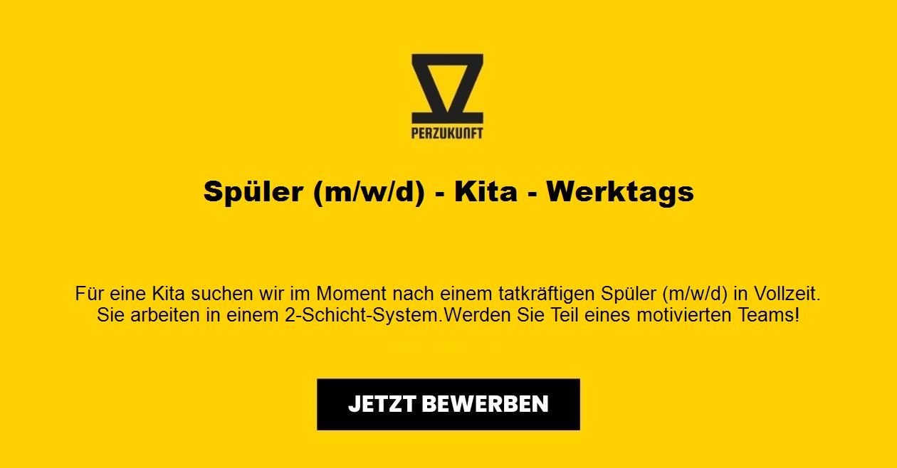 Spüler (m/w/d) - Kita - Werktags - 2 Schicht