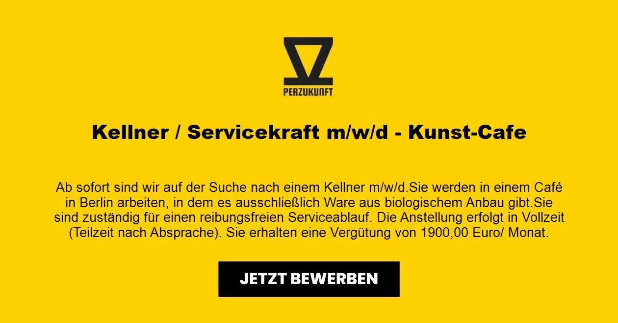 Kellner / Servicekraft (m/w/d) - Kunst-Cafe