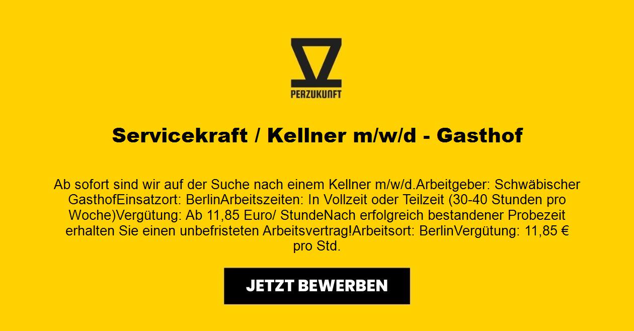 Servicekraft / Kellner m/w/d - Gasthof