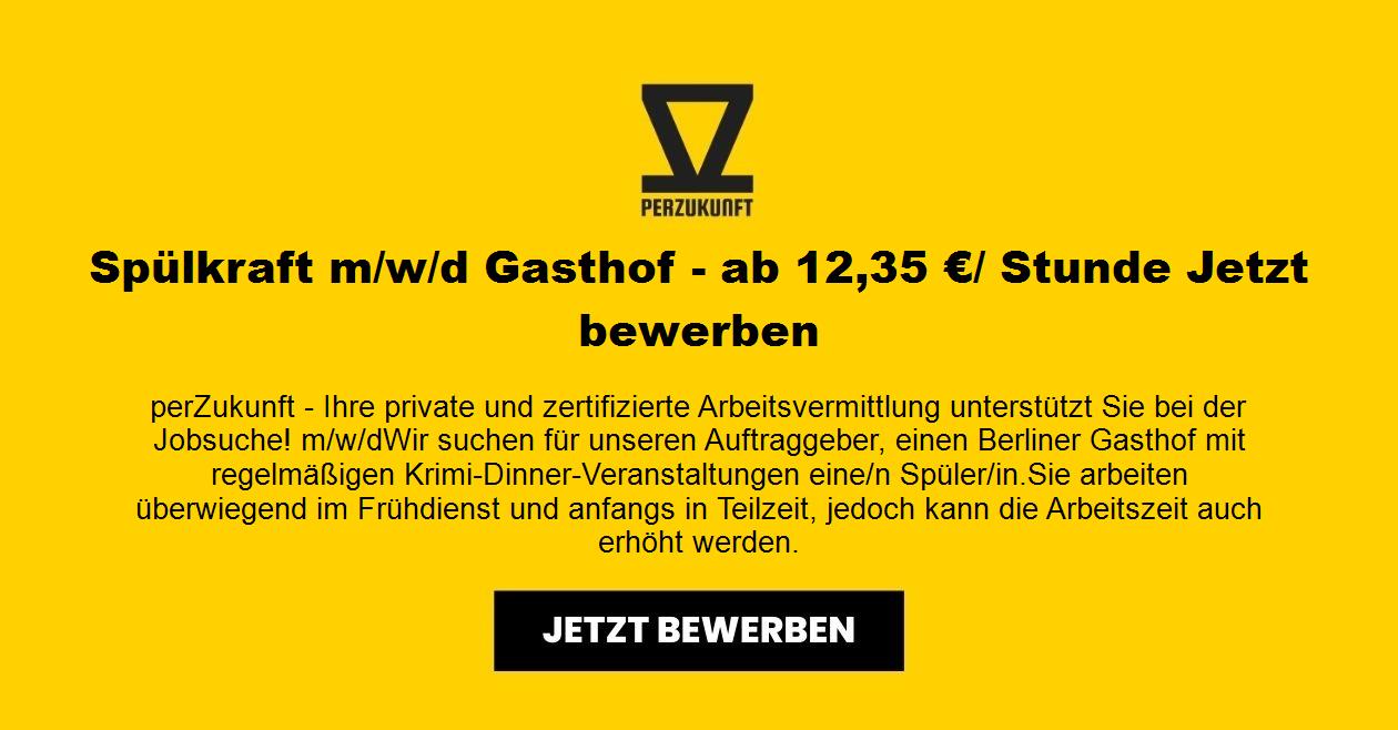 Spülkraft m/w/d Gasthof - ab 20,63 €/ Stunde