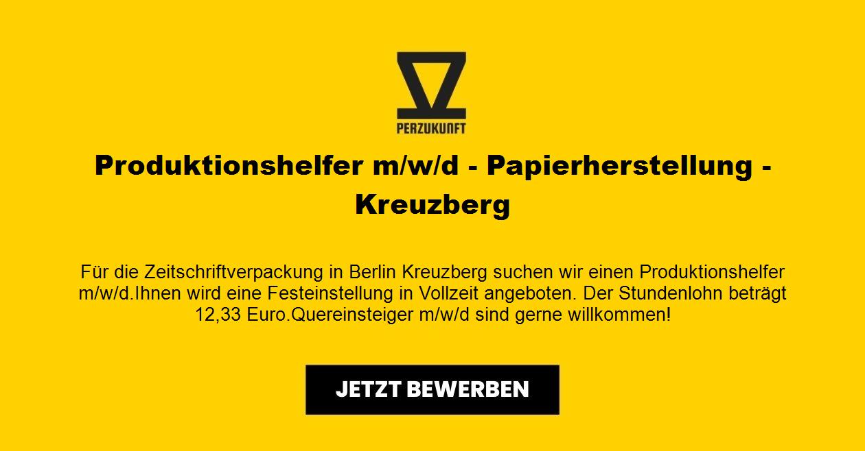 Produktionshelfer (m/w/d) - Papierherstellung - Kreuzberg