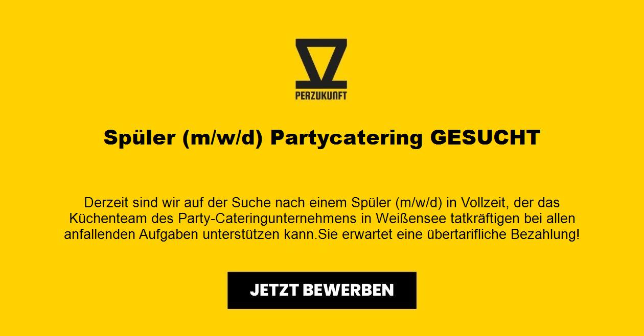 Spüler (m/w/d) Partycatering GESUCHT