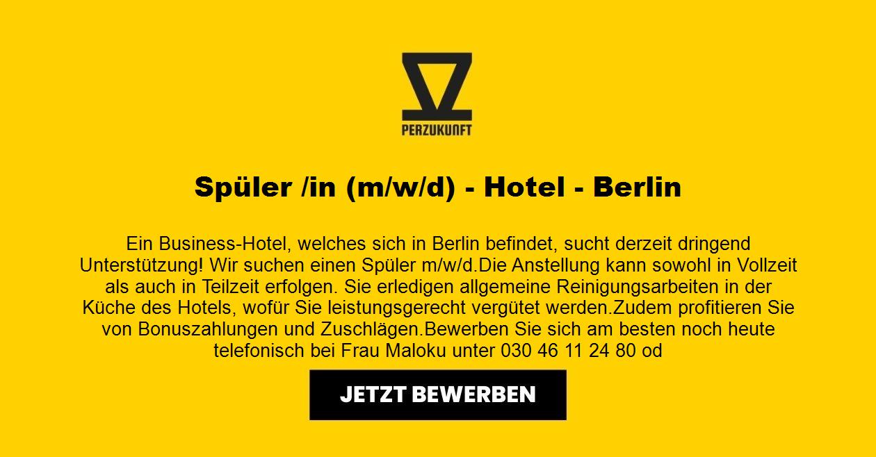 Spüler (m/w/d) - Hotel - Berlin