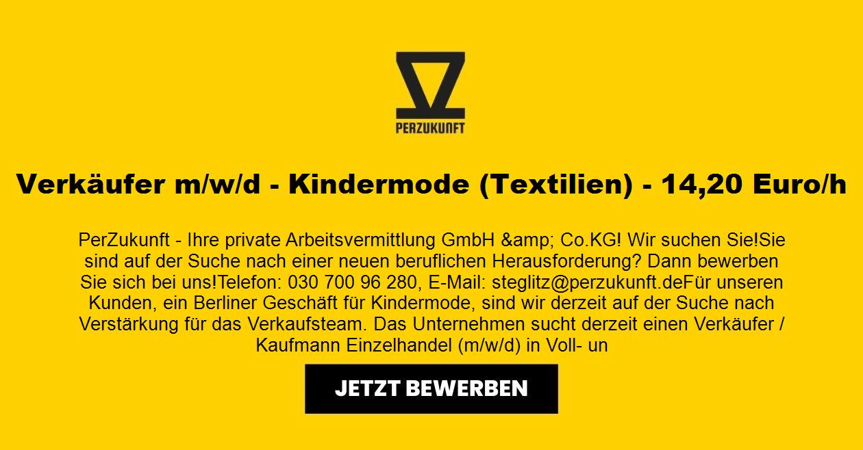 Verkäufer (m/w/d) - Kindermode (Textilien) - 14,20 Euro Std.