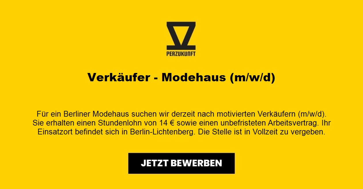 Verkäufer - Modehaus (m/w/d)