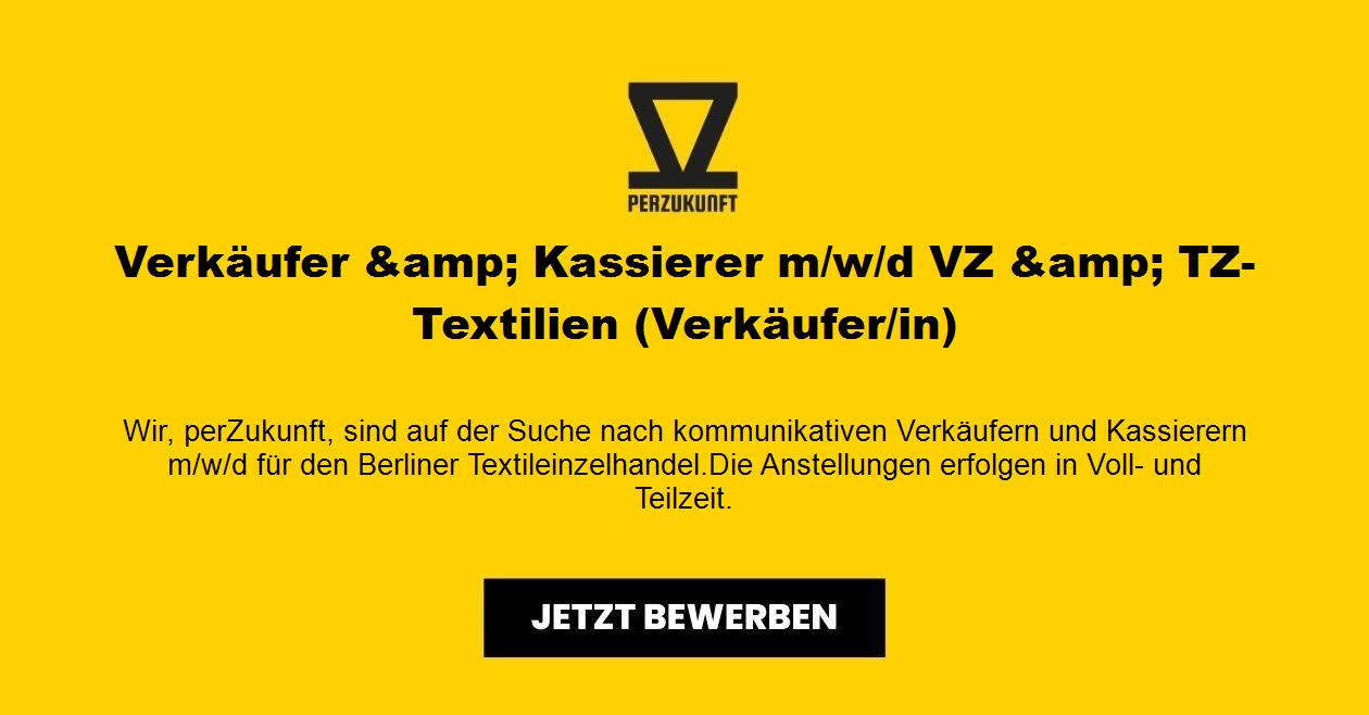 Verkäufer &amp; Kassierer m/w/d VZ &amp; TZ-Textilien