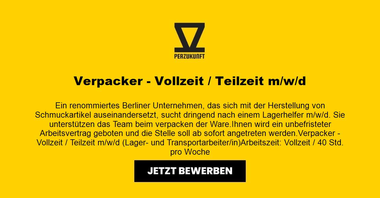 Verpacker - Vollzeit / Teilzeit m/w/d