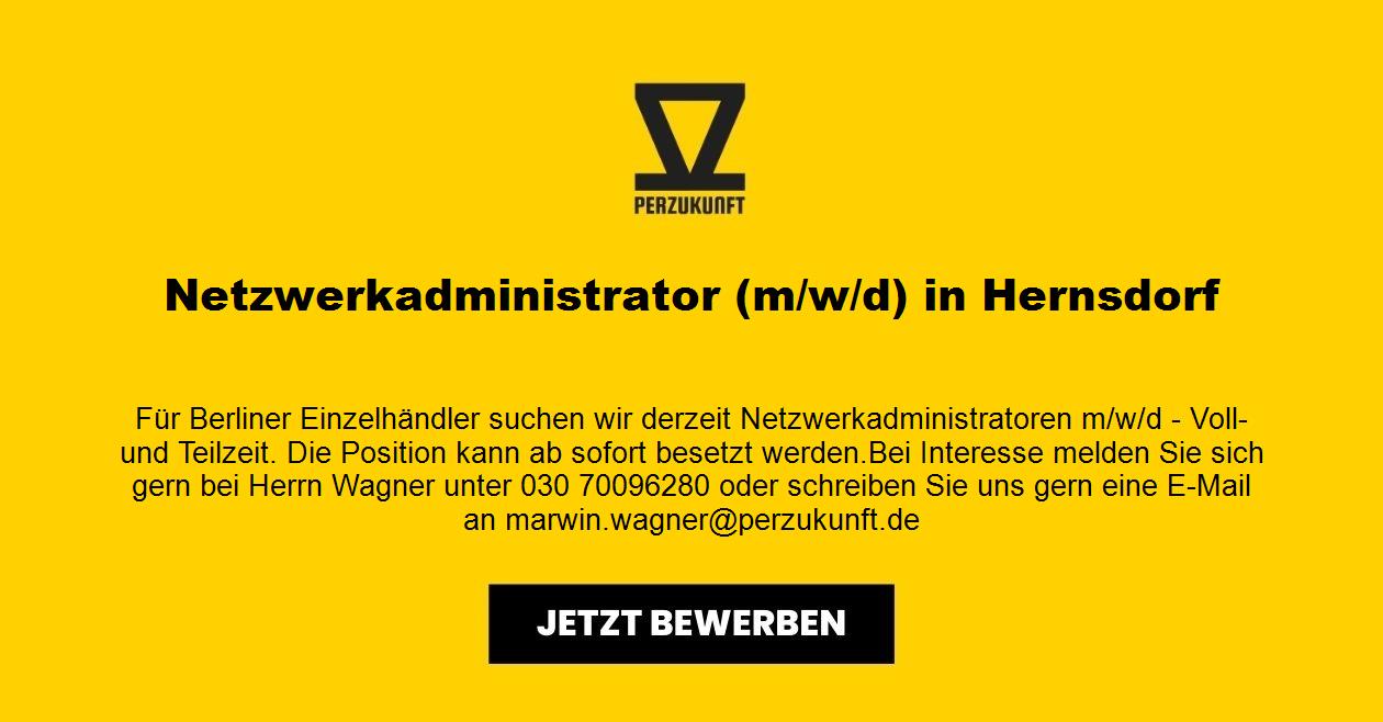 Netzwerkadministrator m/w/d in Hernsdorf