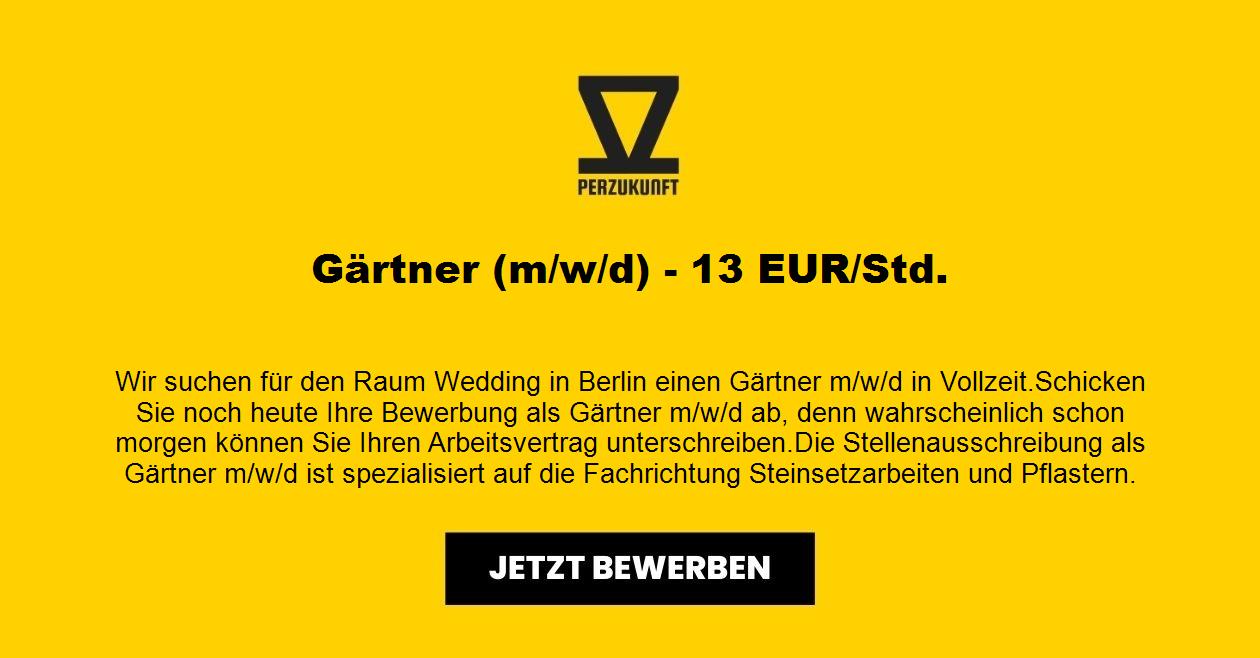 Gärtner (m/w/d) - Vollzeit