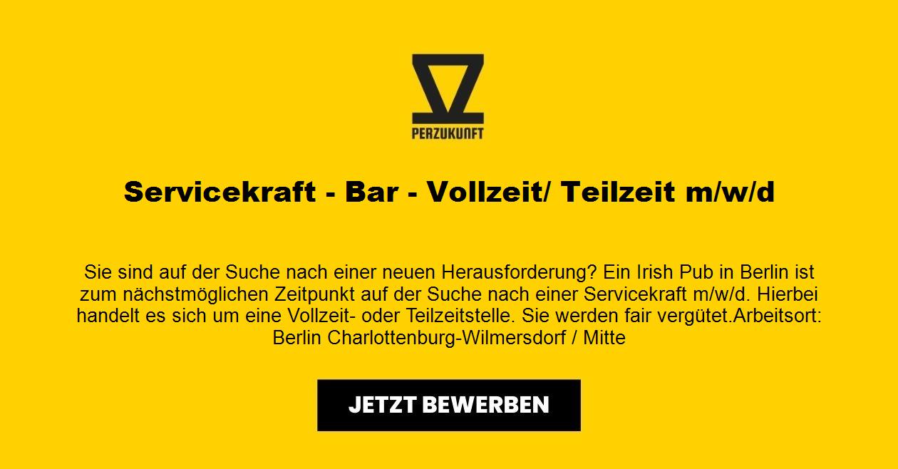 Servicekraft - Bar - Vollzeit/ Teilzeit (m/w/d)