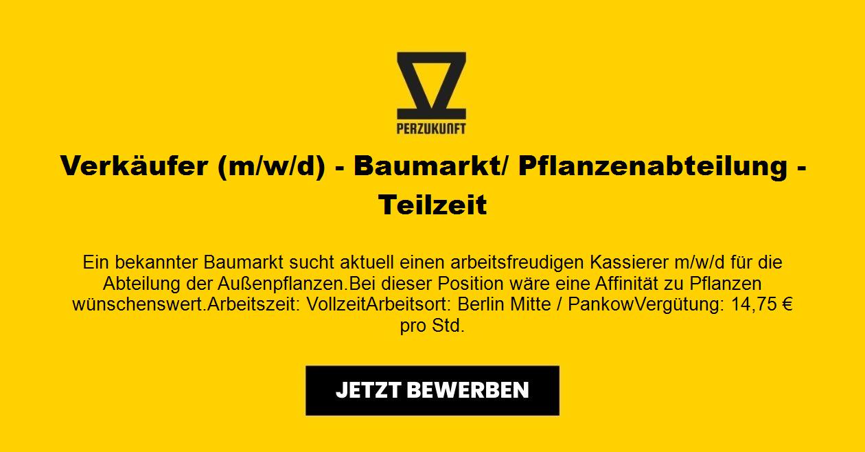 Verkäufer m/w/d - Baumarkt/ Pflanzenabteilung - Teilzeit