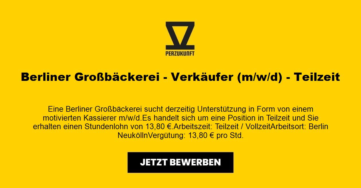 Berliner Großbäckerei - Verkäufer m/w/d - Teilzeit