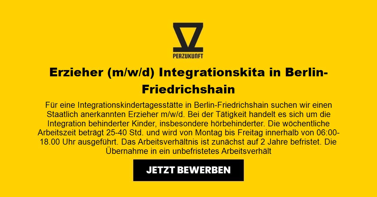 Erzieher (m/w/d) Integrationskita in Berlin-Friedrichshain