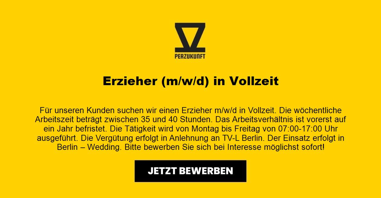 Erzieher (m/w/d) in Vollzeit