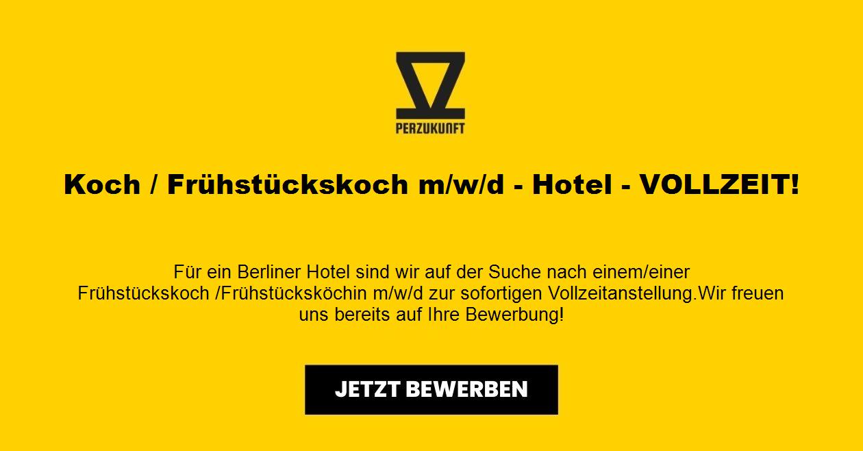 Koch / Frühstückskoch m/w/d - Hotel - VOLLZEIT!